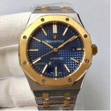 Replik-Uhr Audemars Piguet Royal Oak 15400 Rostfreier Stahl Gelbgold Blaues Zifferblatt 