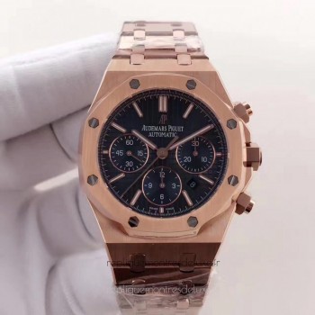 Replika Audemars Piguet Royal Oak 26320 Roségold Blaues Zifferblatt