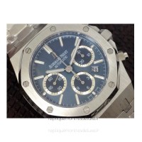 Replika Audemars Piguet Royal Oak 26320 Rostfreier Stahl Blaues Zifferblatt