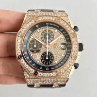 Replik-Uhr Audemars Piguet Royal Oak Offshore 26067OR.ZZ.D002CR.01 Roségold Diamanten Diamanten Dial