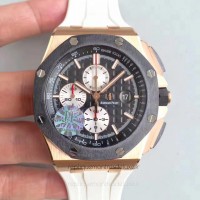 Replik-Uhr Audemars Piguet Royal Oak Offshore 26401RO.OO.A002CA.01 Roségold Schwarzes Zifferblatt 