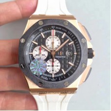 Replik-Uhr Audemars Piguet Royal Oak Offshore 26401RO.OO.A002CA.01 Roségold Schwarzes Zifferblatt 