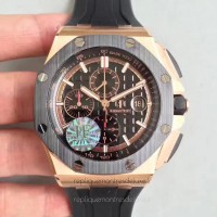 Replika Audemars Piguet Royal Oak Offshore 2640R0.00.A002CA.02 Roségold Schwarzes Zifferblatt 