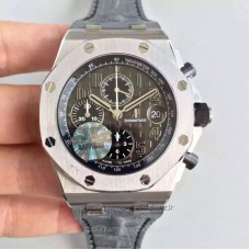 Replik-Uhr Audemars Piguet Royal Oak Offshore 26470ST.OO.A104CR.01 Rostfreier Stahl GroBes Zifferblatt 