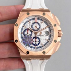 Replik-Uhr Audemars Piguet Royal Oak Offshore 50TH Byblos Saint-Tropez 26408OR.OO.A010CA.01.99 Roségold WeiBes Zifferblatt 