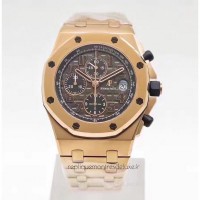 Replika Audemars Piguet Royal Oak Offshore Don Ramon De La Cruz 26192OR.D0801CR.01 Roségold GroBes Zifferblatt