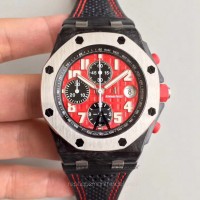 Replika Audemars Piguet Royal Oak Offshore Singapore GP F1 26190OS.OO.D003CU.01 Forged Carbon Rotes Zifferblatt