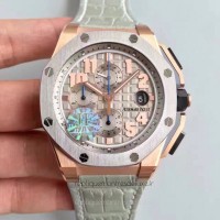 Replik-Uhr Audemars Piguet Royal Oak Offshore LeBron James 26210OI.OO.A109CR.01 Roségold GroBes Zifferblatt 