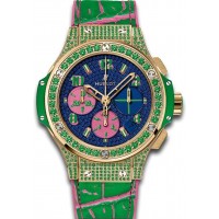 Replika Uhr Hublot Big Bang Pop Art Gelbgold Apfelschmuck 341.VG.9089.LR.1622.POP15