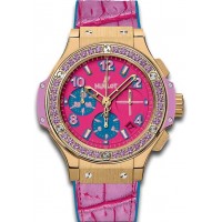 Replica Uhren Hublot Big Bang Pop Art Gelbgold Lila 341.VV.7389.LR.1205.POP15