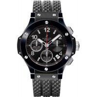 Replik-Uhr Hublot Big Bang Black Magic 41mm 342.CX.130.RX