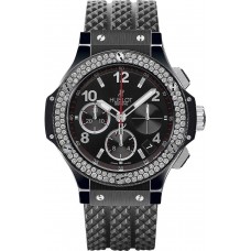 Replica Uhren Hublot Big Bang Black Magic Diamanten 41mm 342.CV.130.RX.114