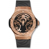 Replika Uhr Hublot Big Bang Jaguar White Tiger Foundation Gold316.PX.4110.RX.BJW16