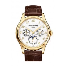 Replik Patek Philippe Calatrava 18 Karat Gelbgold Weißes Zifferblatt 5327J-001